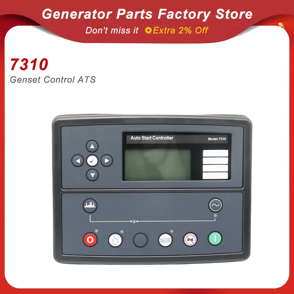 Remote Genset Control ATS LCD Panel Module Deepsea Controller 7310 MKII Generator Controladores for Backup Power Systems