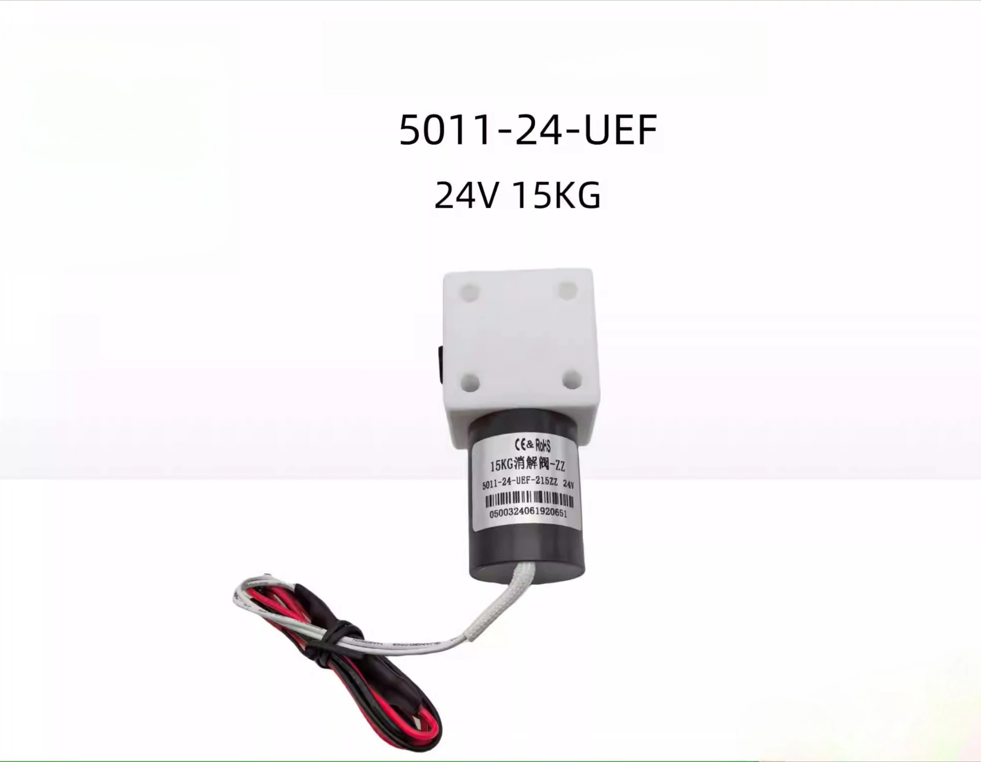 

Zhuozheng high pressure valve 24V 1.5MPa water quality online equipment accessories