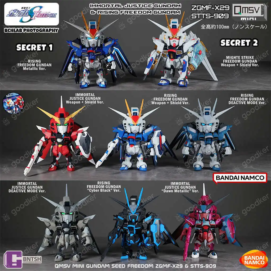 Bandai QMSV Gundam SEED Movie Ver. Freedom Justice Blind Box Car Decor Model Gift 【In Stock】