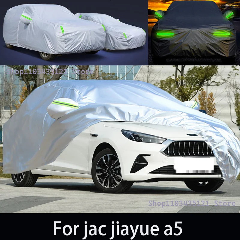 Для jac jiayue a5, уличные защитные чехлы для автомобиля, снежный чехол, солнцезащитный козырек, водонепроницаемый, пылезащитный, внешние автомобильные аксессуары