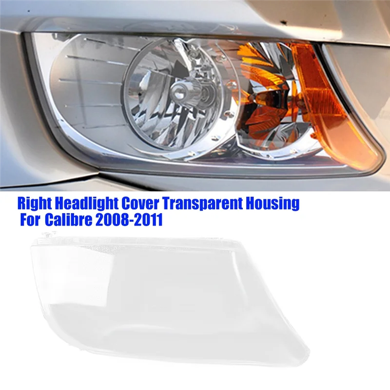 Крышка фары, корпус лампы для Dodge Caliber 2008-2011, замена фары, стекло лампы, прозрачный корпус абажура