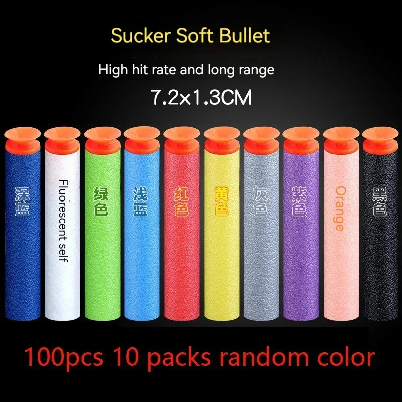 7.2cm Hollow EVA Foam Dart Bullets Elite Soft Bullet for Toy Gun M416 Nerf Gun Accessories