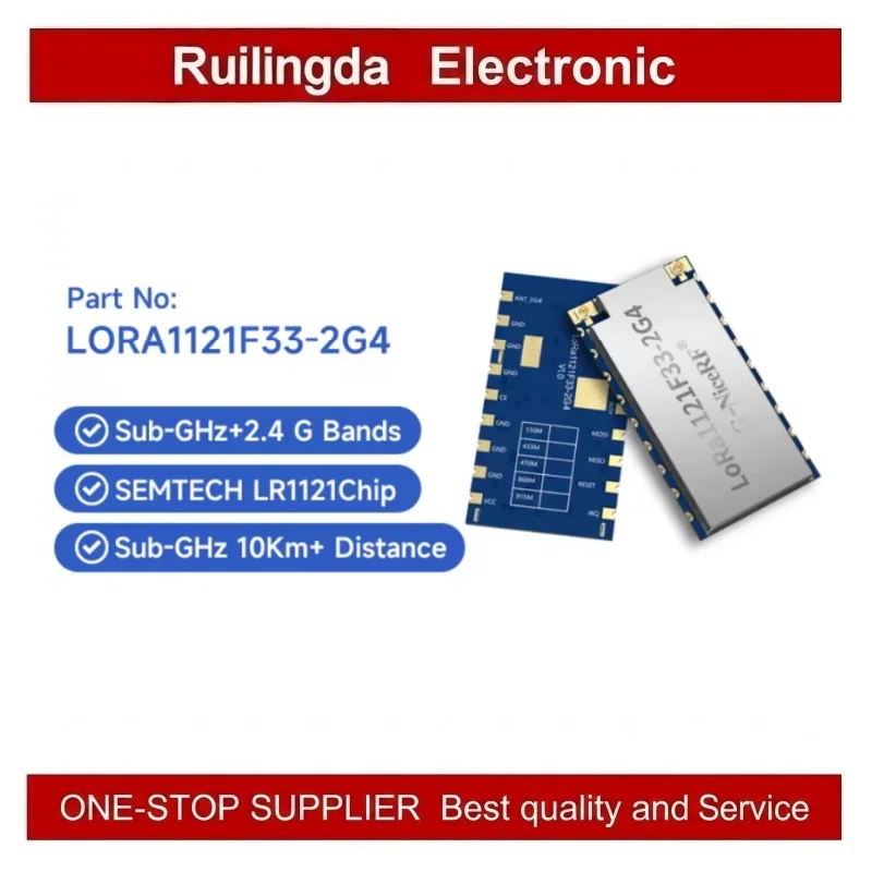 G-NiceRF | LoRa1121F33-2G4 High-Power 2W Wireless Communication Module LR1121 Chip