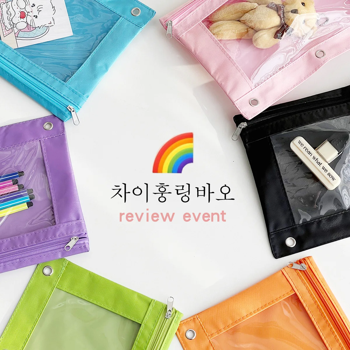 PVC Oxford Cloth Rainbow Storage Bag Mini Toy Bag Travel Portable Cute Colorful Waterproof Children's Storage Bag Stationery
