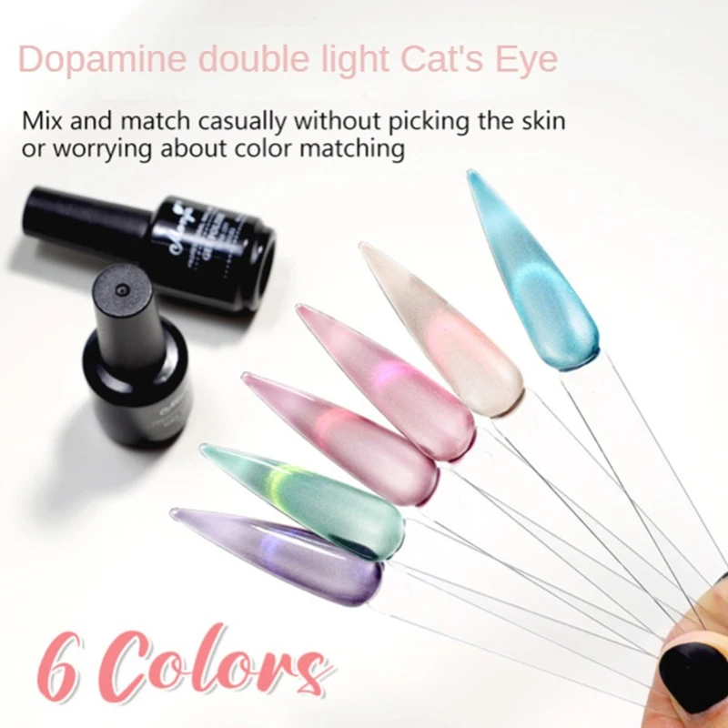 Mild And Non-toxic Whitening Nail Polish High-quality Materials 10ml Cat Eye Glue Nail Salon Crystal Cat Eye Glue Interesting