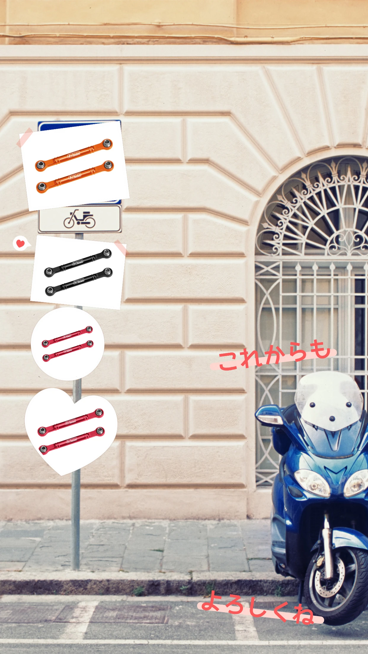 

GPM-7075 Передние рулевые упоры из сплава, 51 мм, Traxxas Mini Slash 10843