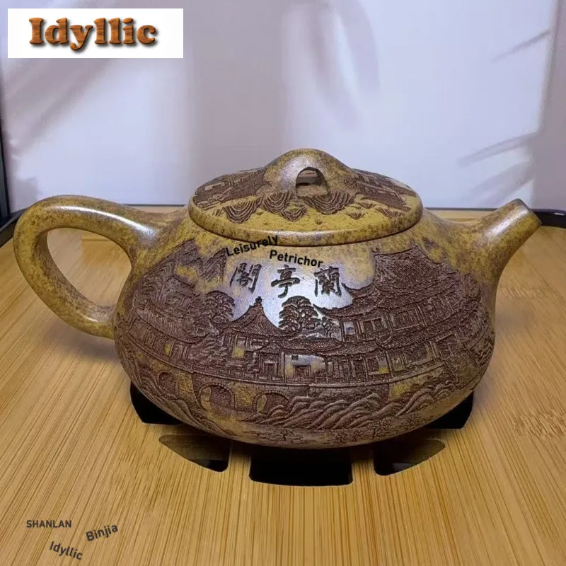 280ml Yixing Purple Clay Teapots Handmade Stone Scoop Pot Raw Ore Wood-fired Porcelain Mud Kettle With Strainer Zisha Tea Set