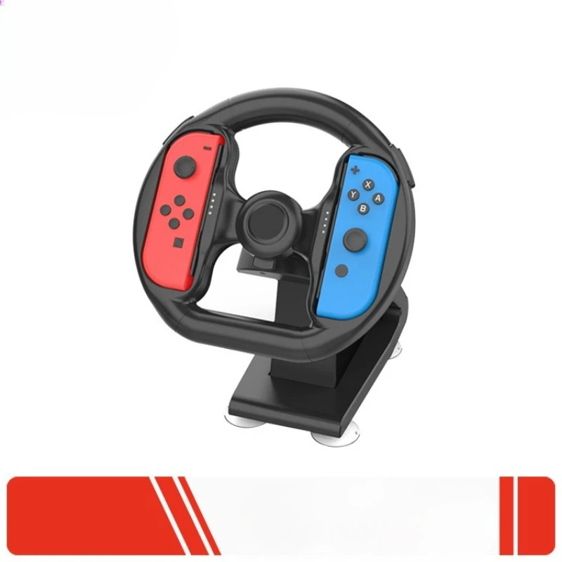 Small handle steering wheel seat frame NS gamepad steering wheel bracket