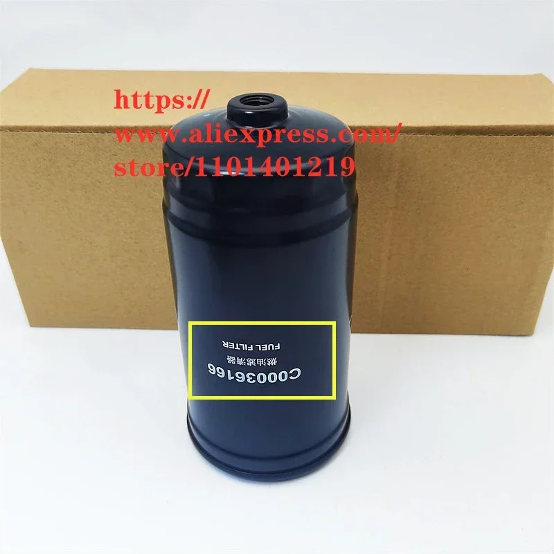 

Engine Deisel Oil Filter for Maxus V80 Oil Water Separator C00036166/C00038469