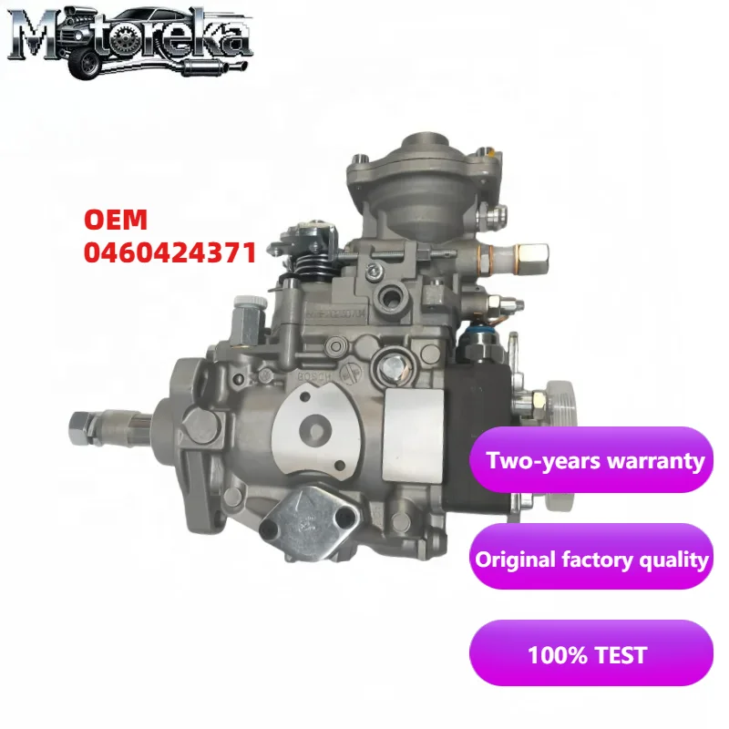 

Надежный OEM-насос для дизельного топлива 0460424371