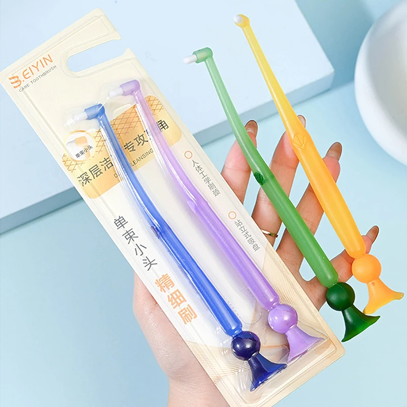 

Small Head Single-Beam Soft Teeth Cleaning Toothbrush With Suction Cup Interdental Brush Soft Hair Implant Adult Oral Care Tools