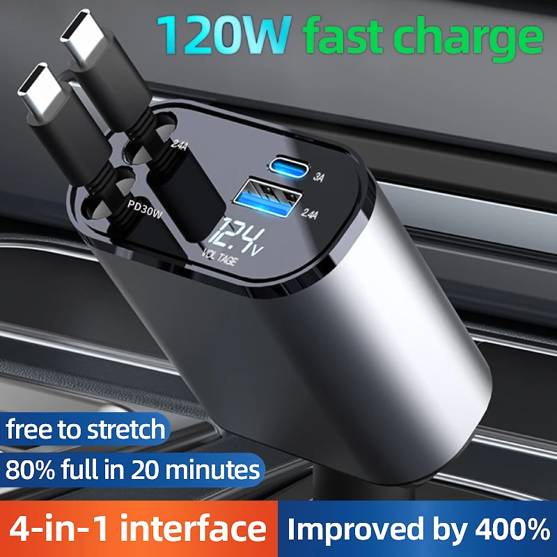 120W 4 in 1 Retractable Car charger USB C for iPhone Xiaomi Huawei Samsung Fast charging cable Cigarette Lighter Adapter