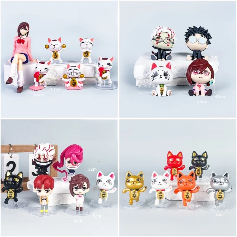 

Danda Party High Speed Granny Collection Anime Figurines Trendy Toys Maneki-Neko Peripherals