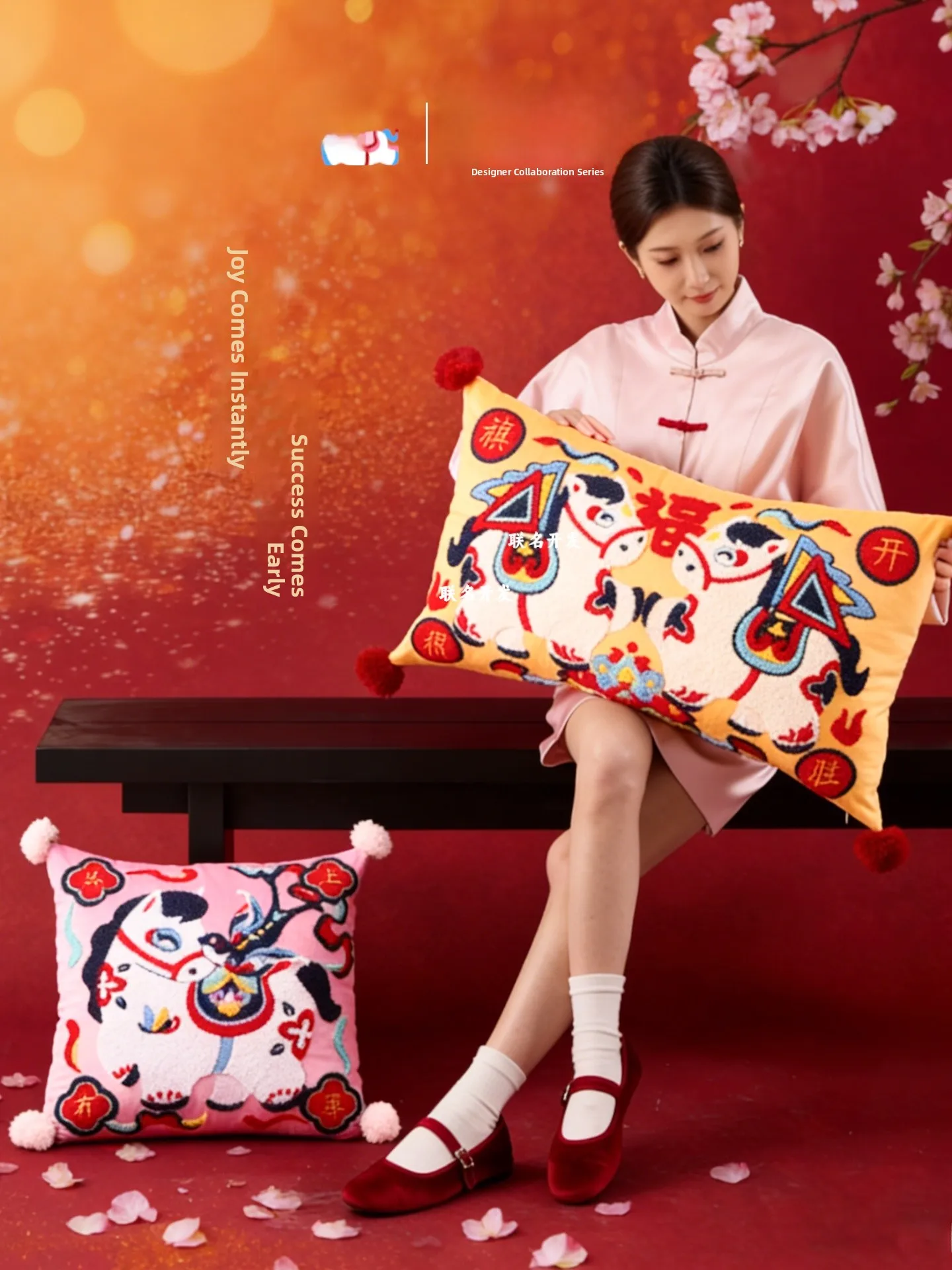 

Caviosen Embroidered Year Luxury Pillow Back Support Cushion New Year Gift Bedside Pillow Square Rectangle Shape PP Cot...