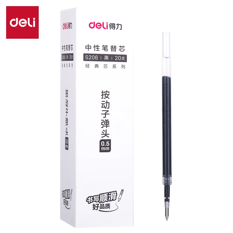 ديلي 20 قطعة جل القلم الملء 0.5 مللي متر رصاصة تلميح التجفيف السريع الحبر السلس الكتابة هلام أقلام الملء لأقلام الكتابة قابل للسحب