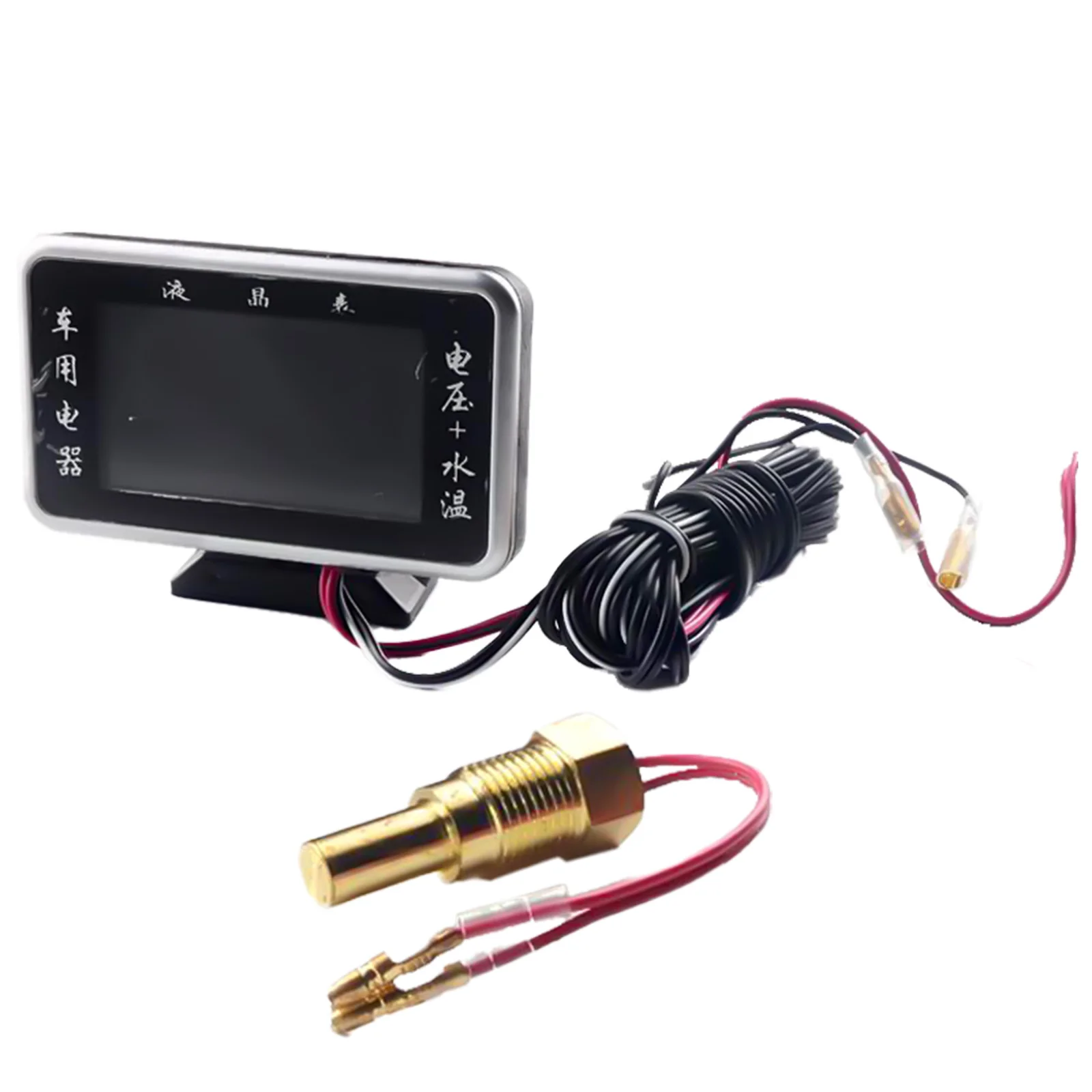 33972 Water temperature+voltage LCD dual display For Komatsu PC-5 PC-7 Excavators