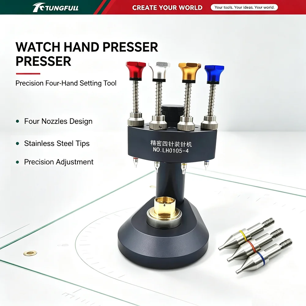 TUNGFULL Precision 4-Pin Watch Needle Manual Crimper with Oil Dispenser Repair Tool for Watch Movement Needle Installation