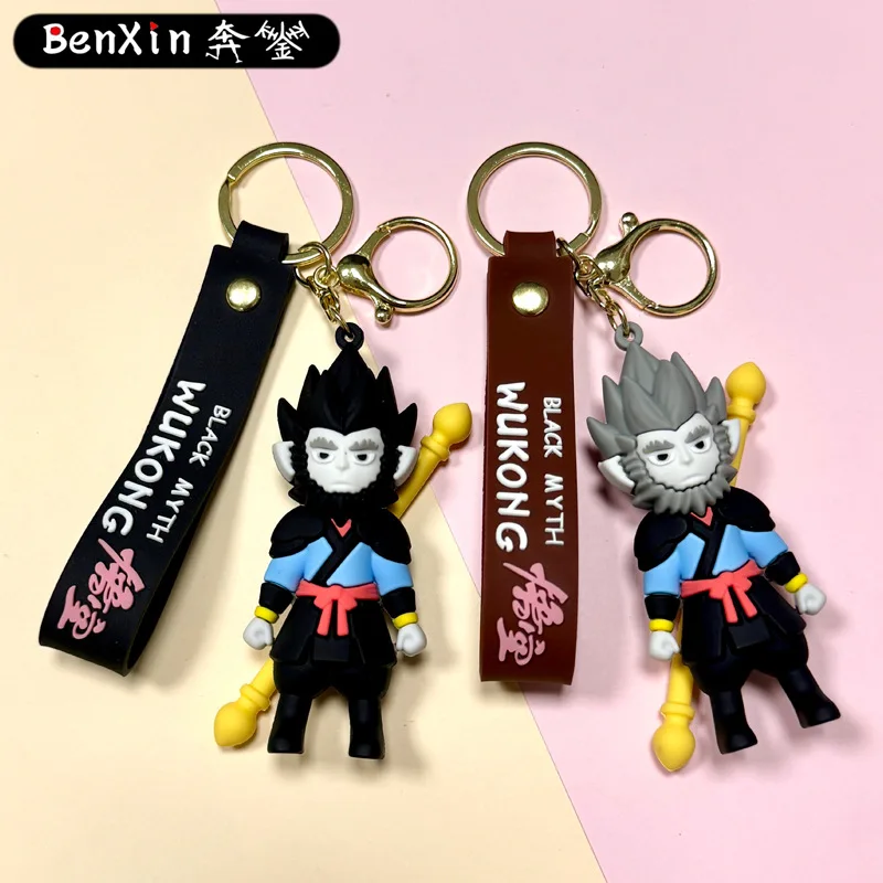 

Miniso keychain bag pendant, keychain pendant, children's trendy toy small gift