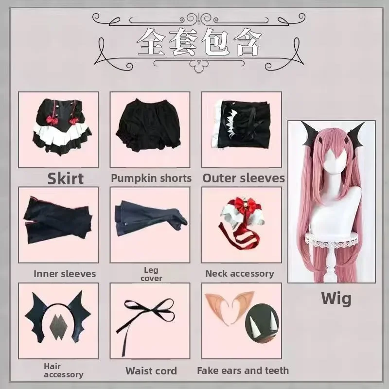 Halloween Horned Angel Cosplay Costume Complete Cosplay Costume Set Includes All Accessories view 5