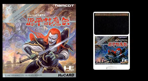 

16-битный компьютерный двигатель HU-CARD: GENPEI TOMA DEN (японская версия!!)