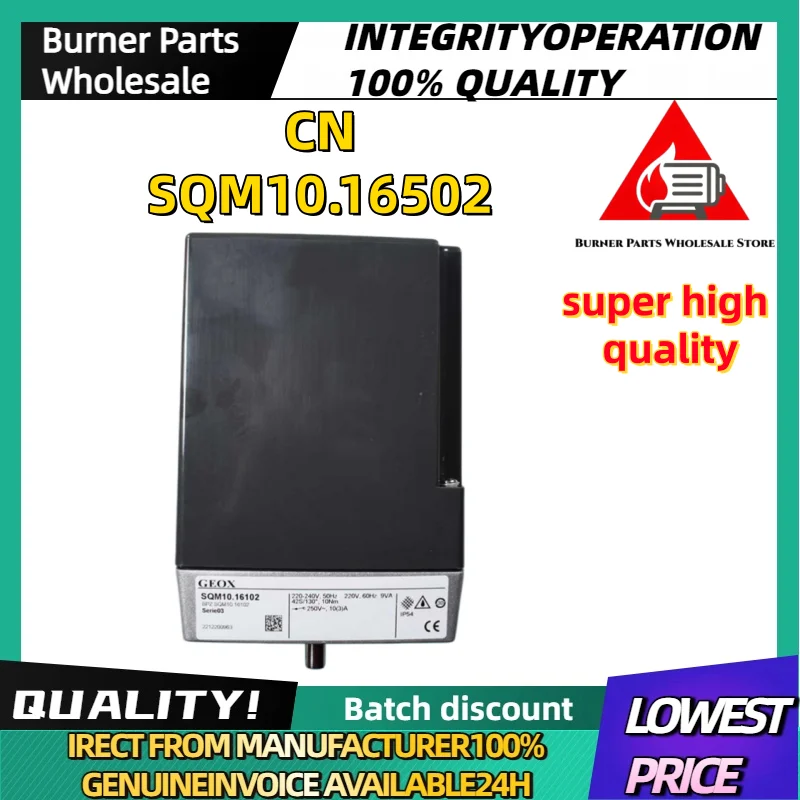 

High Quality Made in China SQM10 Series Servo Motor SQM10.16502 SQM10.15502 SQM10.15562 SQM10.16562 Burner Air Damper Control Ac