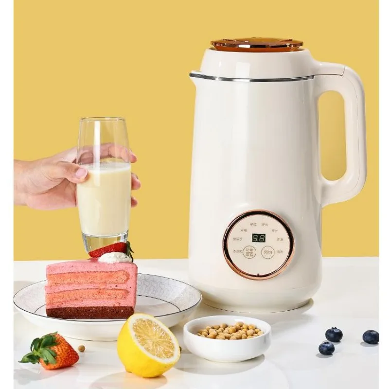 220V Soybean Milk Maker Automatic Food Blender Rice Paste Machine Water Boiling Kettle Multi Cooker 800/1000/1200ML Available