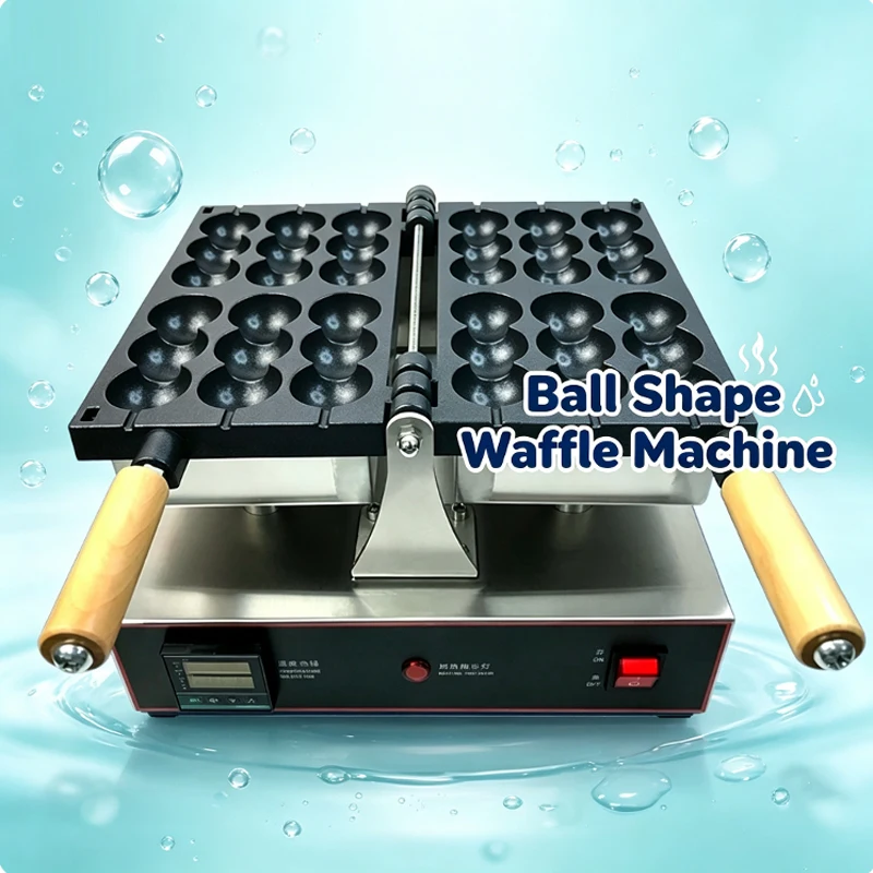 Commercial Ball Waffle Cake Machine Spherical Waffle Baker Ball Shape Waffle Cake Making Machine Pellet Cake Maker