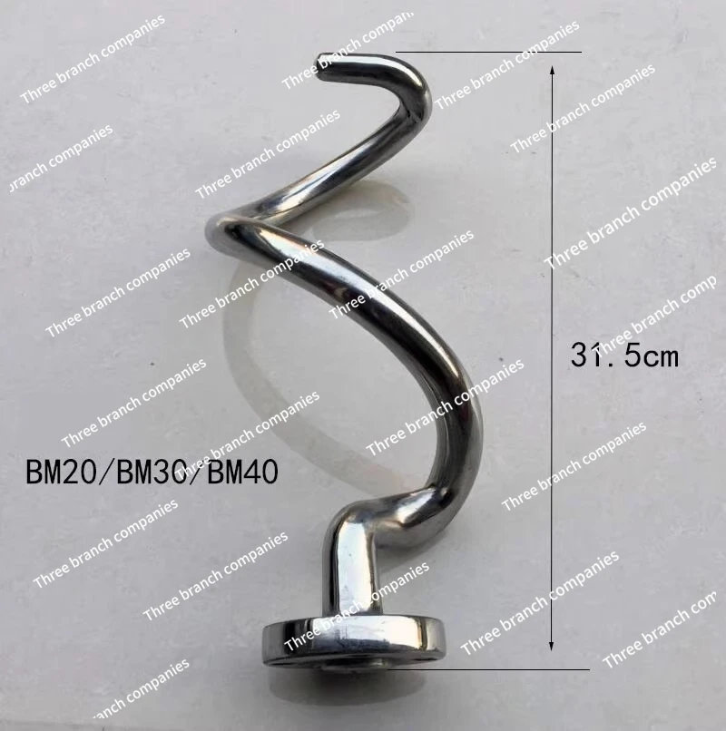 

BM20 BM30 Крючок для блендера, бар для лапши, крючок для лапши
