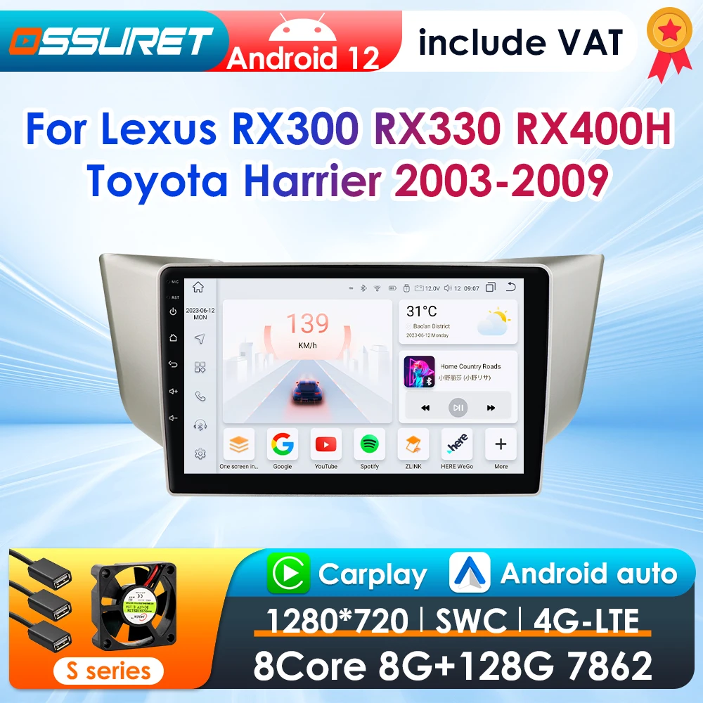 Wireless CarPlay Android Auto Radio For Lexus RX300 RX330 RX400H Toyota Harrier Wifi 4G Car Multimedia GPS 2din autoradio RDS