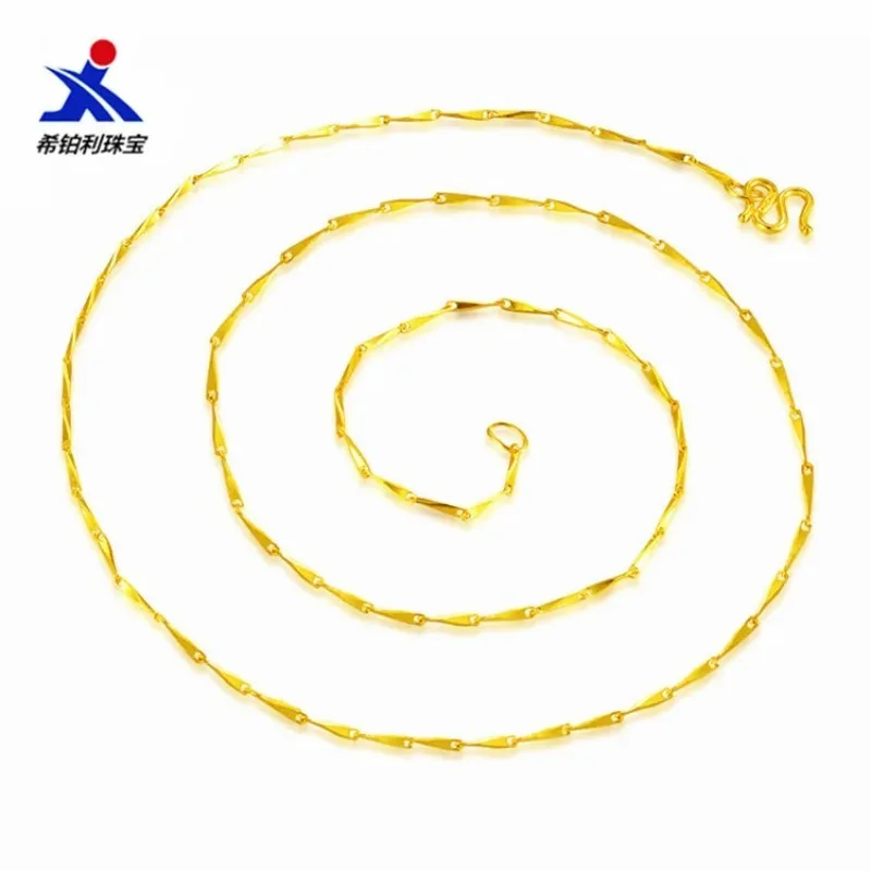 

Kryos Jewelry 24K Gold Melon Seed Chain Necklace Women's AU999 - Seamless links, warm luster, hypoallergenic, for gentle & offic
