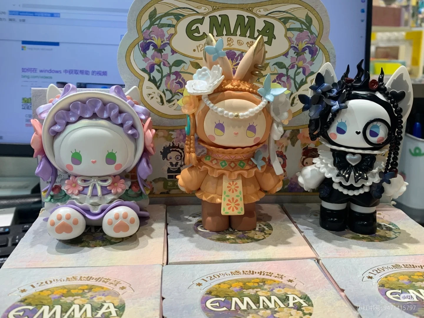 EMMA سر الغابات حديقة عمل الشكل صندوق أعمى لطيف زخرفة مكتب زخرفة سر مفاجأة هدية لمقتنيات سلسلة المواعدة #2