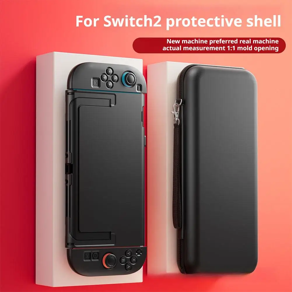 

For Switch 2 Gradient Color All Inclusive Protective Body NS2 2025 Hard Back Case, Protective Split Shell New Case, Frame,F S5B1