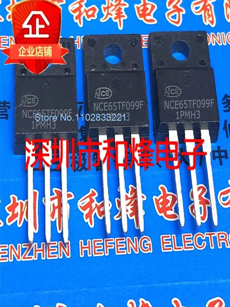 (5PCS/LOT) NCE65TF099F OSG65R099F  650V 38A TO-220F