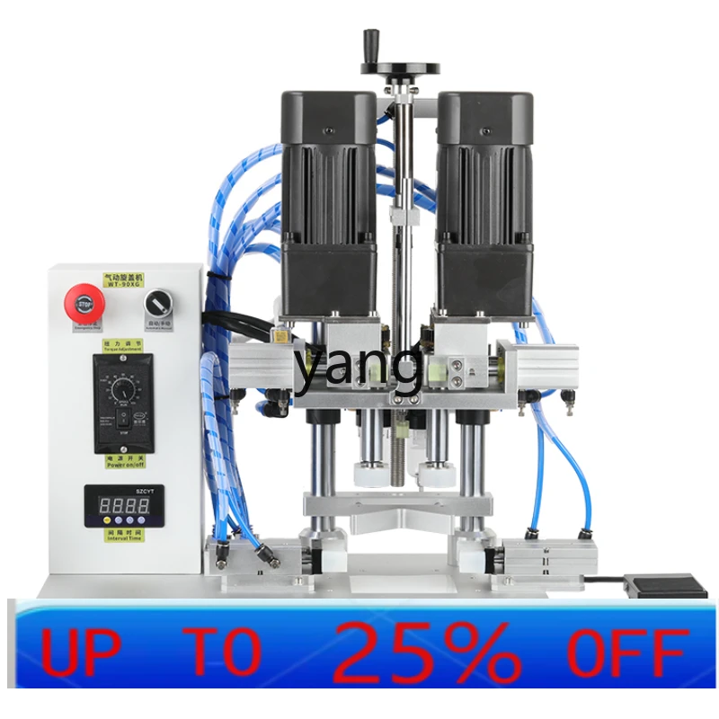YJQ  Automatic Cap Screwing Machine Spanner Duckbilled Bottle Melting Cover Machine Plastic Bottle Capping Machine