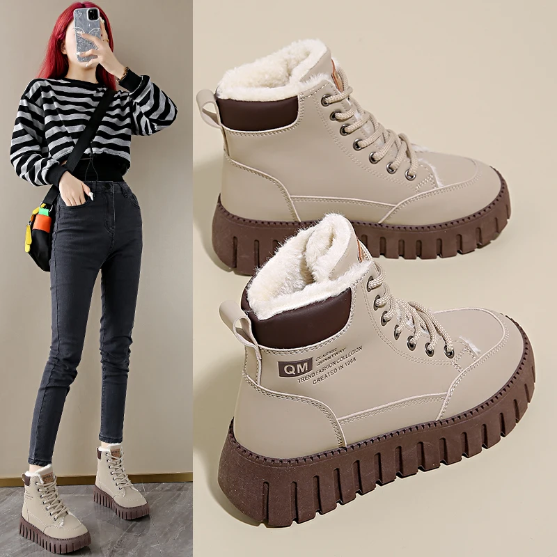 

Autumn and Winter New Women's Cotton Boots Trend in The Boot Sales of Cotton Shoes Outdoor Non-slip Plus Cashmere Snow Boots