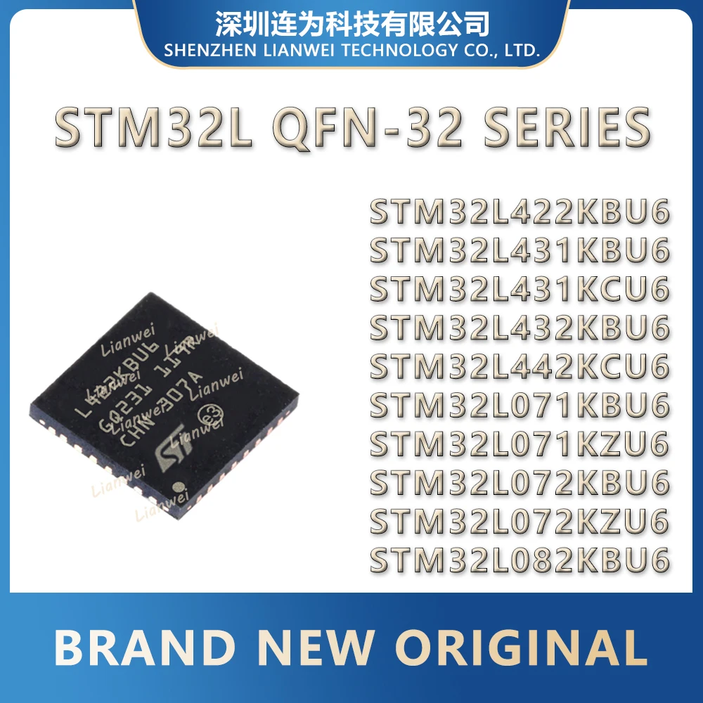 

STM32L422KBU6 STM32L431KBU6 STM32L431KCU6 STM32L432KBU6 STM32L442KCU6 STM32L071KBU6 STM32L071KZU6 STM32L072KBU6 STM32L072KZU6