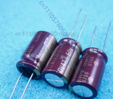 

Оригинальный японский аудиоэлектролитический конденсатор ELNA SILMIC II 47uF 50V 10x17mm