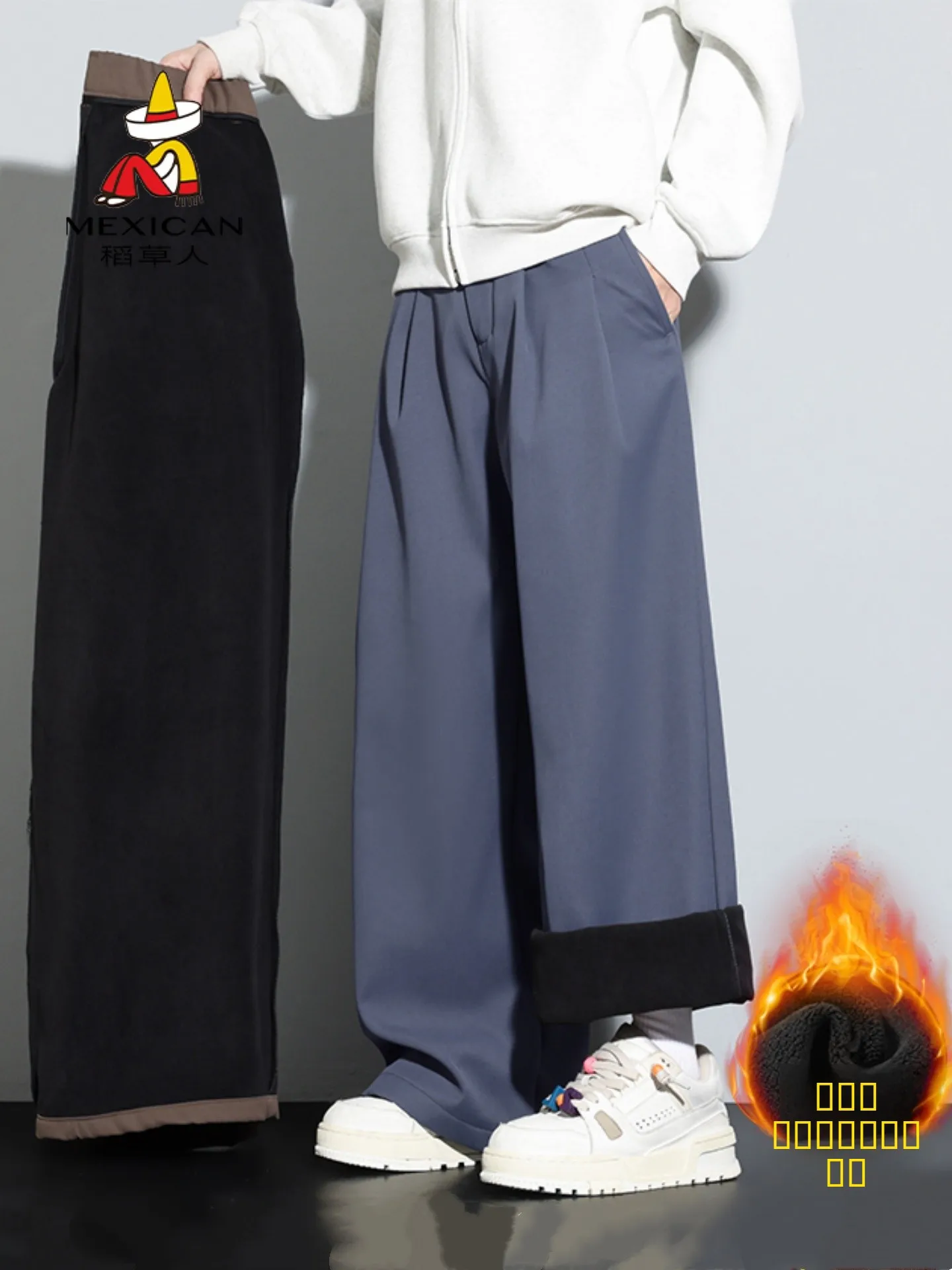 

Men's Autumn Winter Thiened Fce Lined Casual Pants High Waist Wide Leg Pants Versatile Loose Fit Polyester Fiber