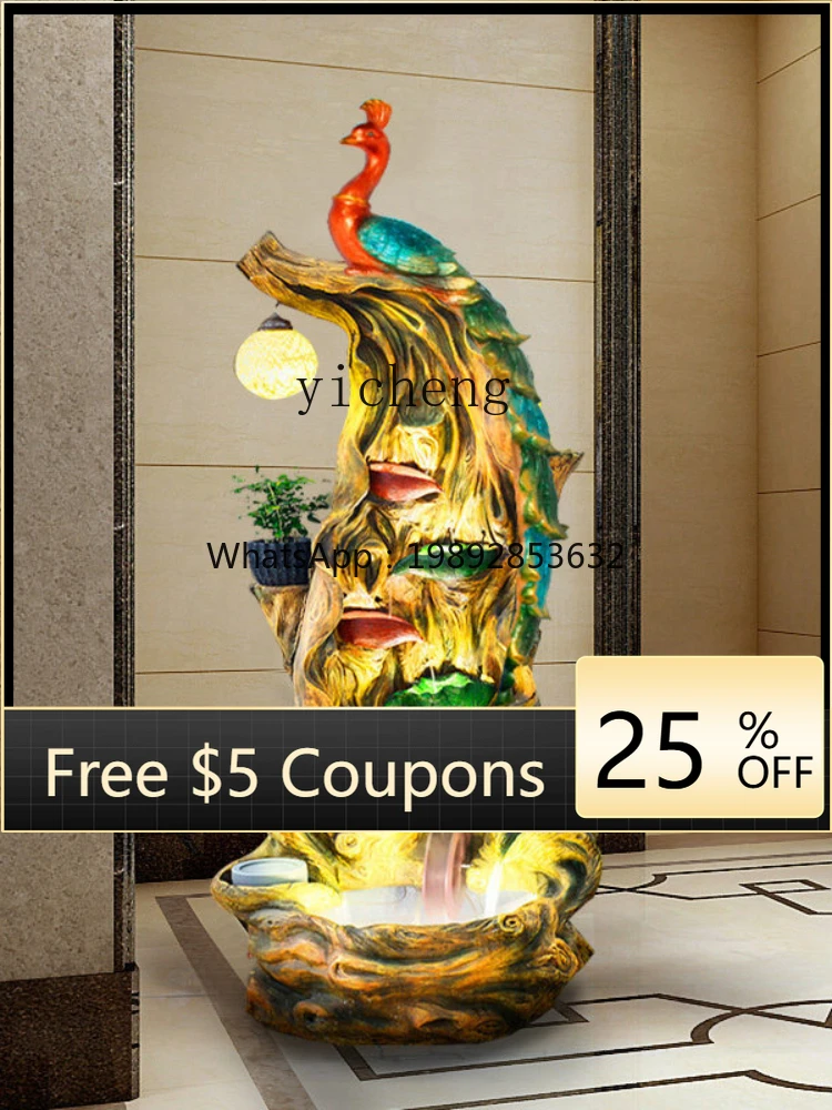 BB  Rockery Flowing Water Ornaments Peacock Floor Fountain Fengshui Wheel Lucky Beauty Salon Indoor