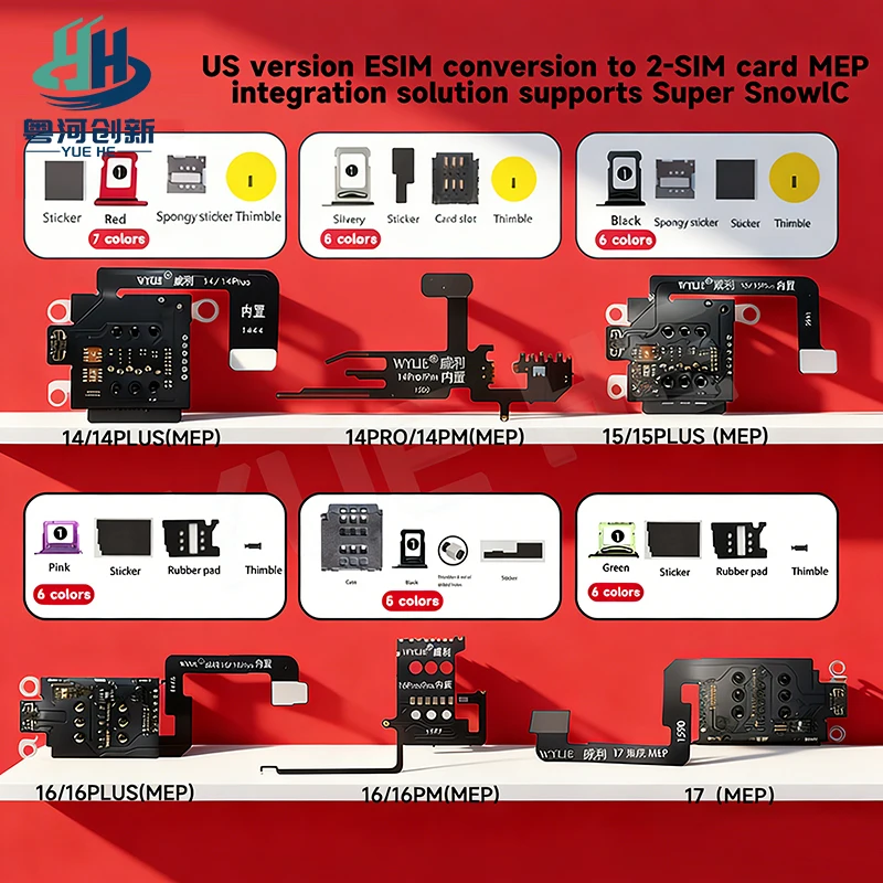 

WYLIE US Version ESiM Conversion To 2-SiM Card MEP Integration Solution Support DB IC for IPhone 14-17 Series Card Flex Part