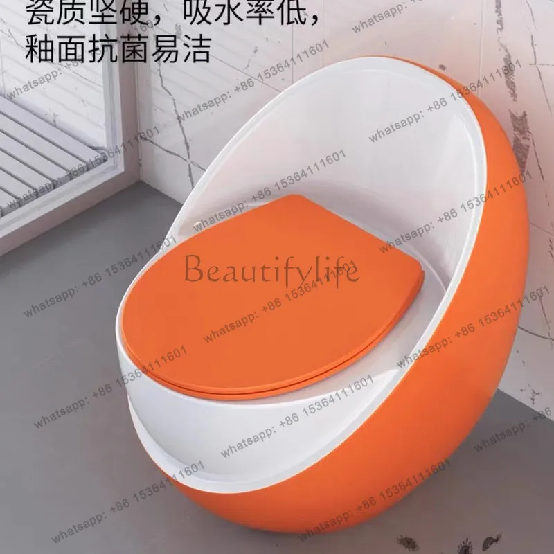 Small apartment toilet siphon type home personality creative anti-odor toilet color