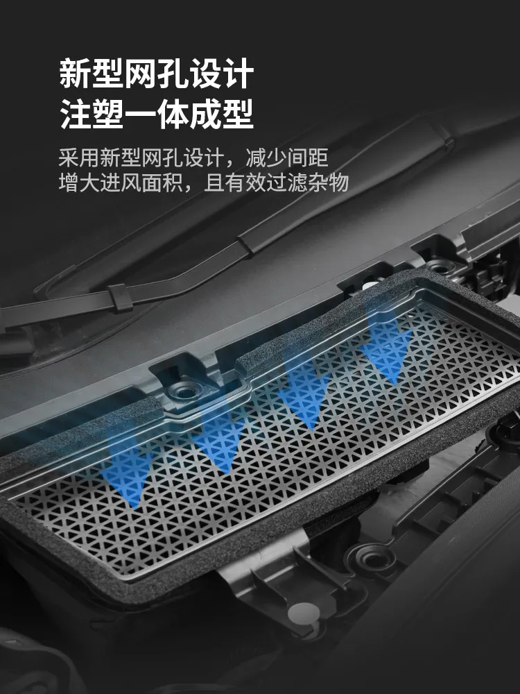 TEMAI/Temai for Tesla Model 3 air conditioner into the trend protective cover filter modification accessories