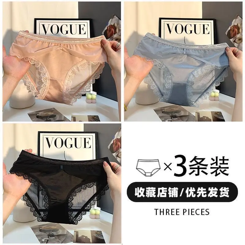 French Sexy Girl Low Waist Breathable End Mesh Lace Lift Hip Pure Wind Comfortable Girls Briefs Bottoms Delicacy Pure Color