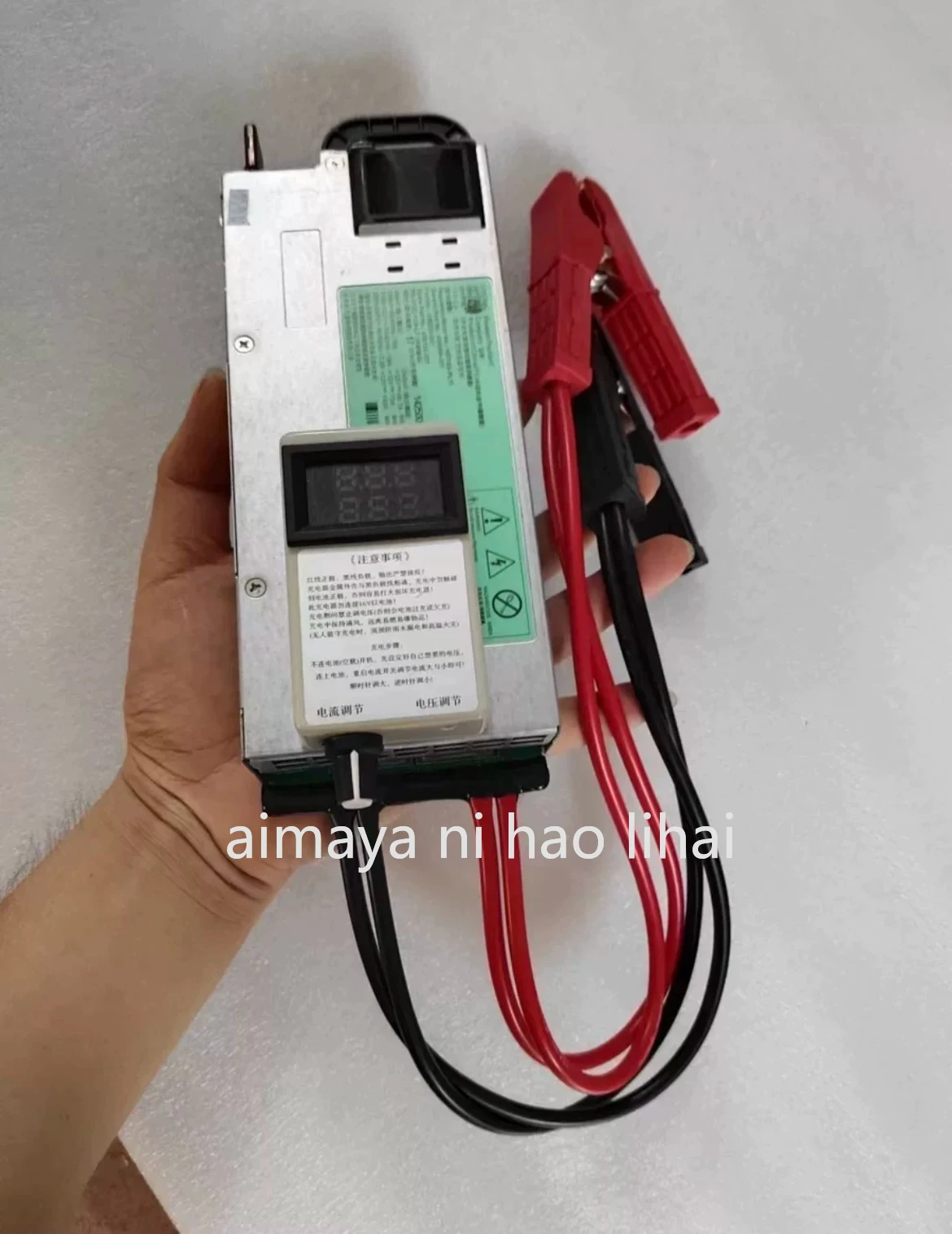 Fuente de alimentación modific - Server Power Supply reseña y precio