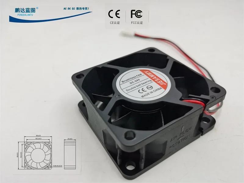 New 6025 Double Ball Bearing 6cm 24v0.18a Max Airflow Rate 15cm Wire Length Variable Frequency Cooling Fan60*60*25MM