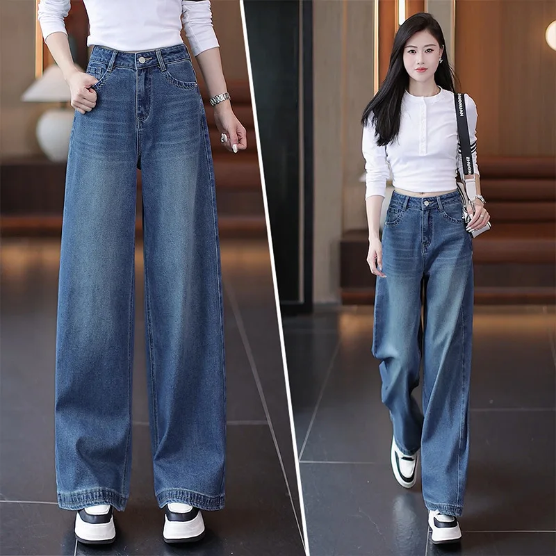 Vintage gewaschene blaue Scimitar-Jeans für Damen, Frühling und Herbst, neue, hoch taillierte, schlanke, gerade Bananenhose