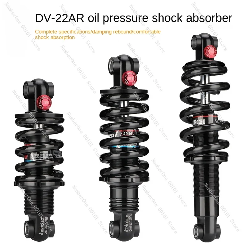 Hydraulic shock absorber bicycle rear gall DV-22AR electric scooter with damping oil spring rear shock absorber