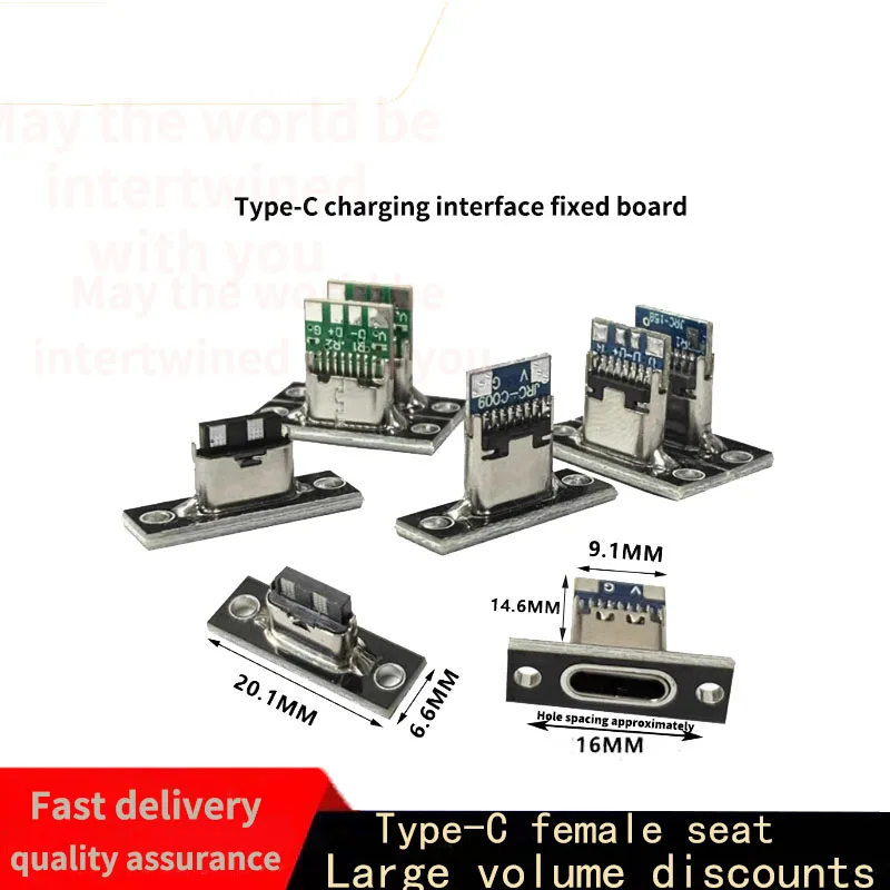 

USB 3.1 C-type socket with screw positioning hole Type-C 2-pin -6-pin female socket charging port USB socket 3.1 fixing plate