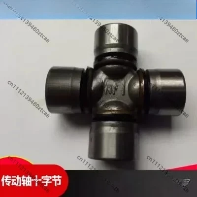 Universal Cross U-Joint Drive Shaft Bearing Replacement Parts For Light Compact Minivan Transmission Maintenance