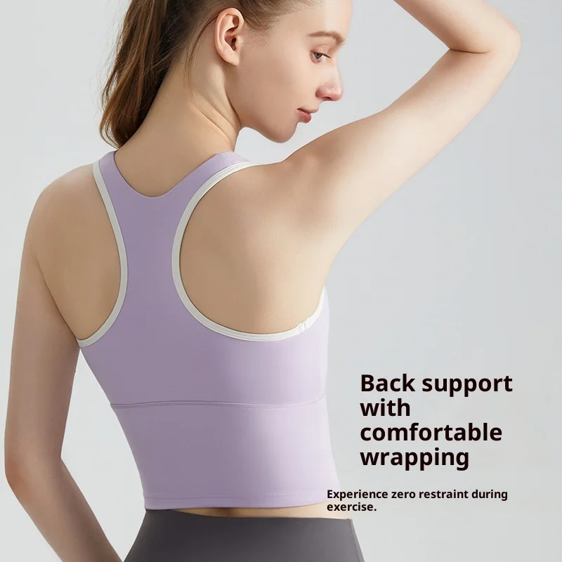 Yoga Suit Vest Fixed Cup Cover, Mid Length Design with Color Blocked Wide Shoulder Straps, Running and Fitness Bra
